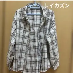 レイカズン チェックシャツ 長袖 ブラウス