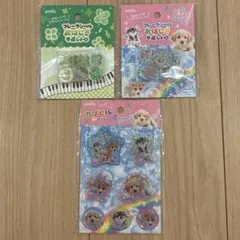 セリア　平成レトロ おはじきシール カプセルシール　3点セット
