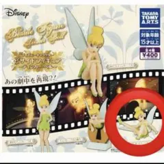 ディズニー ティンカー・ベル カプセルトイ