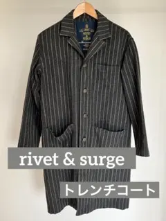 グレー チェスターコート