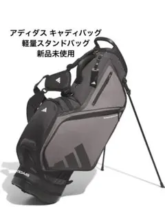 2026年最新】adidas キャディバッグの人気アイテム - メルカリ