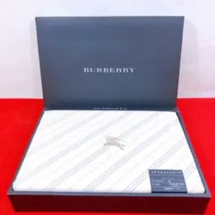 2026年最新】バーバリーソフトコットンシーツの人気アイテム - メルカリ