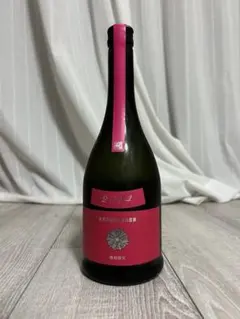 2025年最新】新政 コスモスの人気アイテム - メルカリ