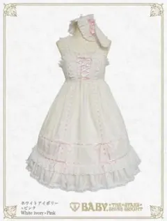 いちごあみぐるみベビードールジャンパースカート、ヘッドドレス BABY いちごあみぐるみベビードールジャンパースカート・ヘヘッド