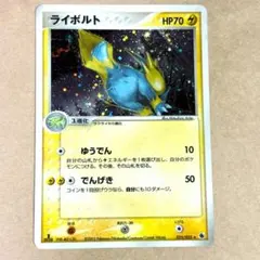 2026年最新】ポケモンカード adv キラの人気アイテム - メルカリ