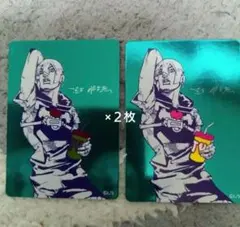 ナツコミ メタキラカード The JOJOLands ジョジョ ランズ2枚セット