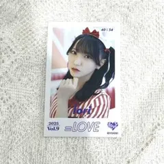 2025年最新】野口衣織 仲直りシュークリームの人気アイテム