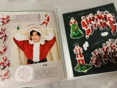 Item thumbnail for item cc128360-1b28-4798-aa0a-21062f4e13ef