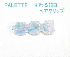 Item thumbnail for item e8e9f198-3d62-447c-b397-eac8a5e94648