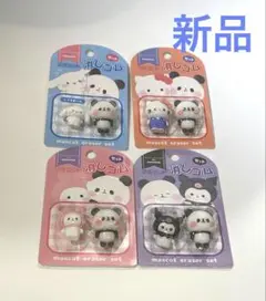 新品　サンリオ×もちぱんマスコット消しゴム 4個セット