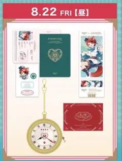 2025年最新】莉犬ワンマンライブの人気アイテム - メルカリ