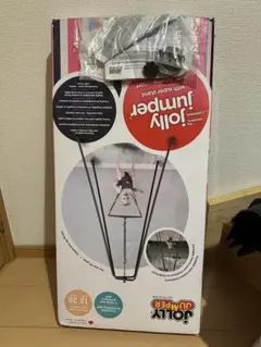 ジョリージャンパー　jolly jumper ジャンパルー