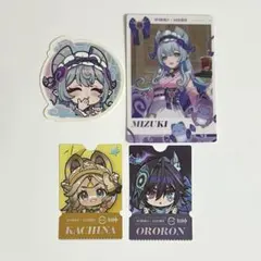 スシロー 原神　夢見月瑞希 オロルン カチーナ