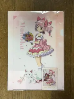 まどか☆マギカ 物販 バースデー クリアファイル クリアカード 鹿目まどか