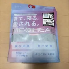ワークマン　メディヒール M 半袖シャツ サックス