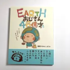 Item thumbnail for item a1b8b1fe-ad1a-4a67-9c04-401b2b7c5784