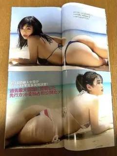 菊地姫奈二世爆誕！世間を震撼させたTバックの衝撃カットを受継ぐ新星矢野ななかさん