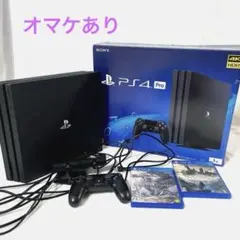 最終値下げ PS4 Pro モンハンセット