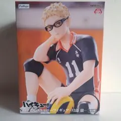 ☆新品未開封☆ハイキュー!! 月島 蛍 フィギュア