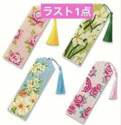 yo07.to08様 リクエスト 3点 まとめ商品