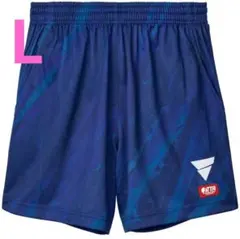 Item thumbnail for item ae39d031-8785-41f0-9d63-bcdbc18debfb