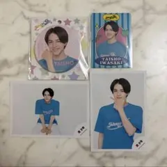 2025年最新】岩﨑大昇 公式写真の人気アイテム - メルカリ