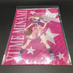 ゲマくじ グリッドマン ユニバース」B賞『A4クリアファイル』 - メルカリ