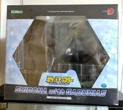 シロナ with ガブリアス フィギュア コトブキヤ