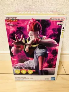 2025年最新】ハンターハンター フィギュアの人気アイテム - メルカリ