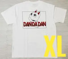新品 XL ユニクロ ダンダダン コラボ UT Tシャツ ホワイト