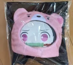 鬼滅の刃 ufotable あにずきん ぬいぐるみ キーホルダー 竈門禰豆子