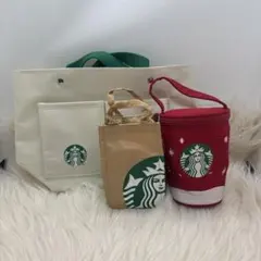 スターバックス バッグインバッグ、ミニトート、カップ型ポーチ3点セット