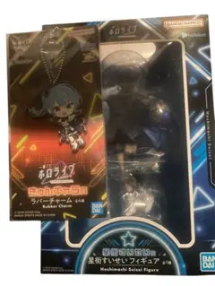 BANDAI - 星街すいせい賞 星街すいせい(ほしまちすいせい) 一番くじ ホロライブ 〜Cyberpunk Style〜 フィギュア プライズ バンダイスピリッツ 一番くじ（BANDAI SPIRITS） on X: 