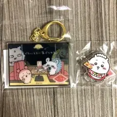 Item thumbnail for item 628803f8-ad3c-47d7-9638-6b00065035a6