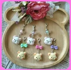 くまさんのかおホロホロクッキーチャーム　６個セット