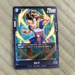 Item thumbnail for item c503db18-6b27-48ea-a16a-4b27d66fdd33