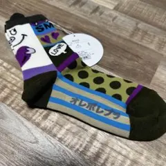 2025年最新】アルベロベロ レギンスの人気アイテム - メルカリ