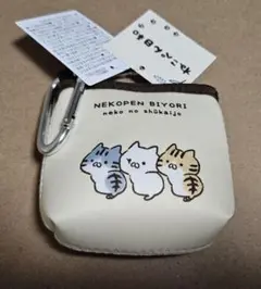 ねこぺん日和　ねこの集会所　ポーチ付きエコバッグ(訳あり)　未使用　ねこくん