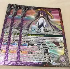 2026年最新】ヴィオレ魔ゐ 魔族の人気アイテム - メルカリ