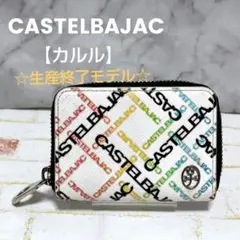 Item thumbnail for item 724fc263-4871-407e-ad97-7c82b3f1c2b3