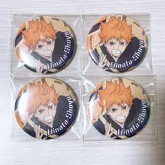 ハイキュー ジャンフェス 2026 缶バッジ 日向翔陽 朝練へGO