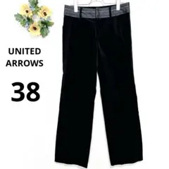 a4267 UNITED ARROWS カジュアルパンツ　黒　ベルベット　日本製