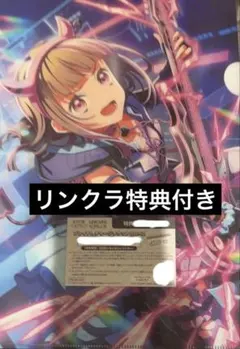 2025年最新】オンゲキ ファイルの人気アイテム - メルカリ