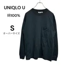 ロングtシャツ メンズ
