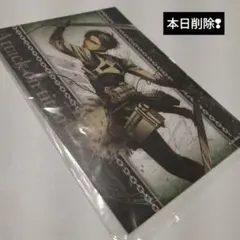 2025年最新】進撃の巨人 リヴァイ ポストカードの人気アイテム - メルカリ