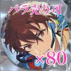 あんスタ コレクション 缶バッジ idol 朔間凛月 - メルカリ