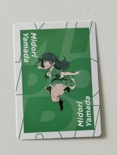 2025年最新】イキヅライブの人気アイテム - メルカリ