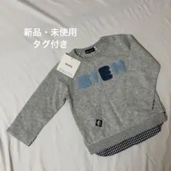 bebe 90