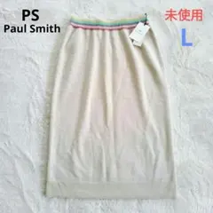 ポールスミス　未使用 Lサイズ 洗える ソリッド ジャカード ニット スカート