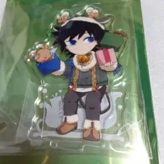 鬼滅の刃　クリスマス2025 アクリルスタンド　冨岡義勇②